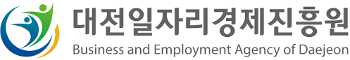 대전일자리경제진흥원 로고